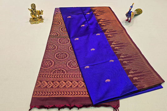 Art silk saree SS4895