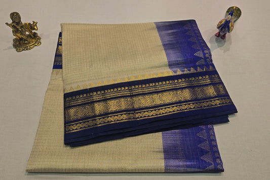 Silk Cotton Saree SS5046