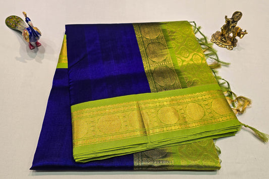 Silk Cotton Saree SS5085