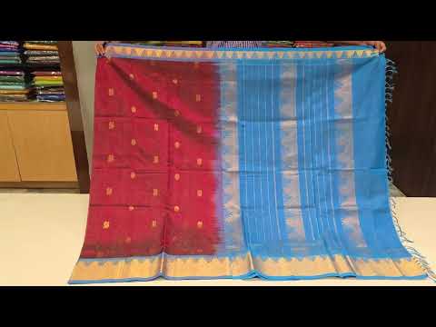 Silk Cotton Saree SS4517