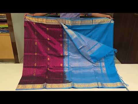 Silk Cotton Saree SS4519