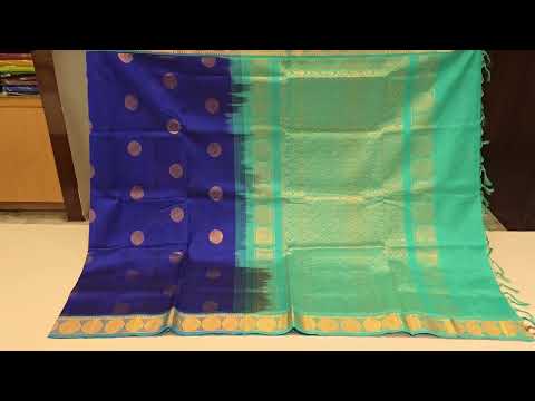 Silk Cotton Saree SS4520